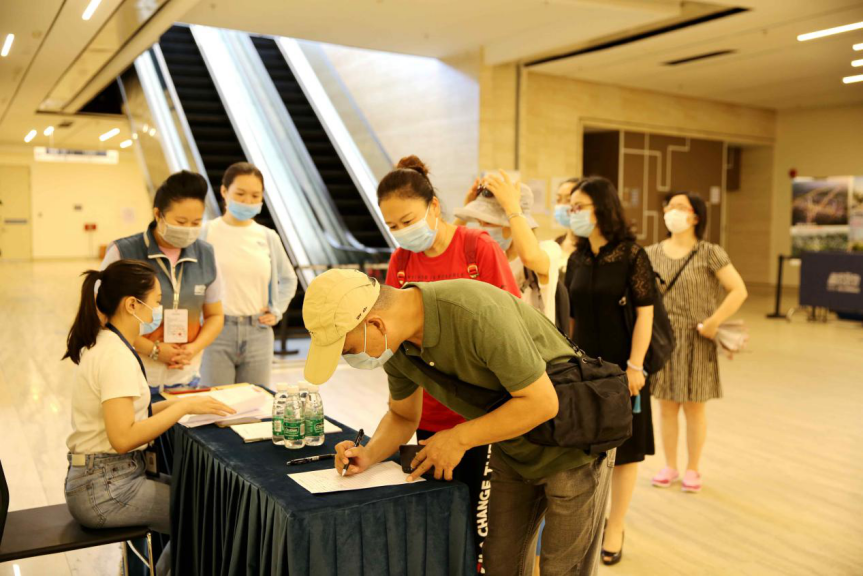 南山博物馆志愿者招募面试圆满结束!